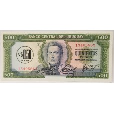 URUGUAY . FIFTY CENTESIMOS 0.50 BANKNOTE . REPLACEMENT NOTE